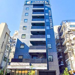 Hotel Livemax Akasaka Grande
